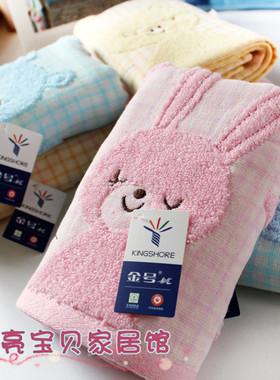 金号毛巾 专柜正品双层纱布 纯棉无捻超柔面巾 G1572WH新店特价