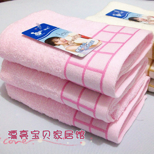 物价 专柜正品 纯棉柔软面巾 薄款 孚日洁玉毛巾正品 JY-1021F
