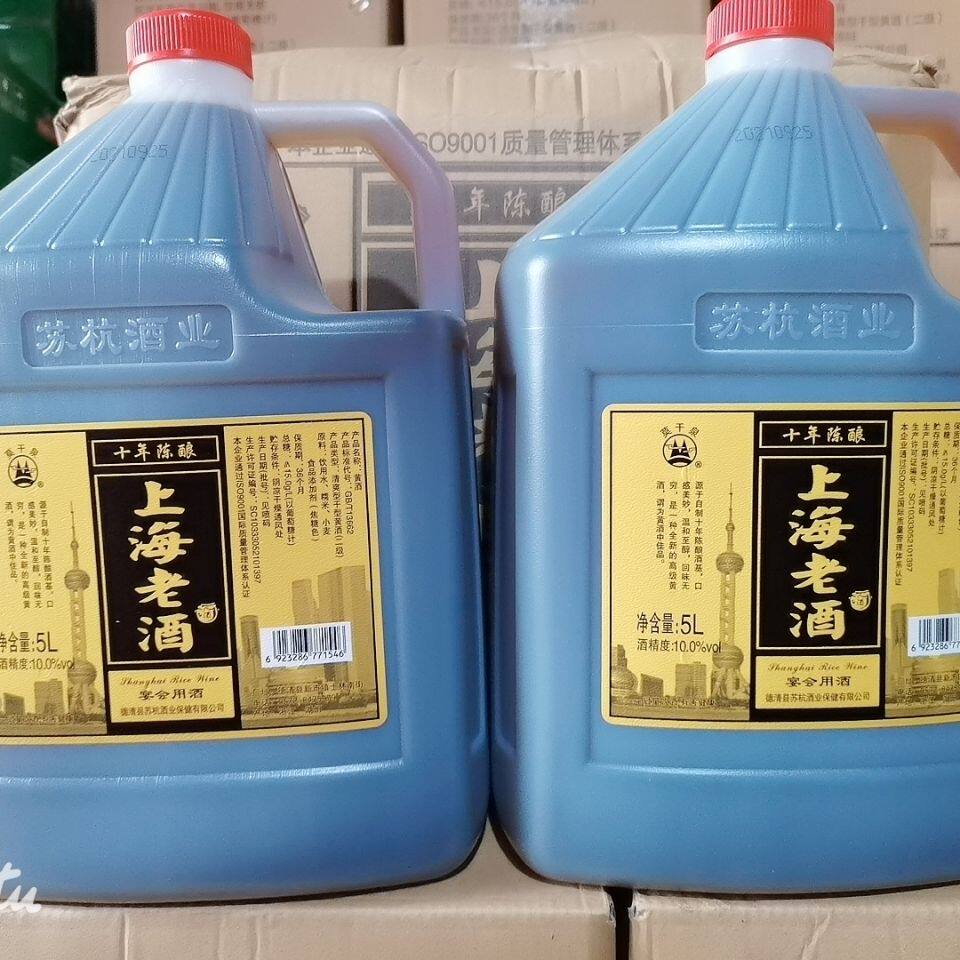 莫干泉上海老酒国标十年陈清爽型黄酒5l*4桶宴会用酒江浙沪皖包邮