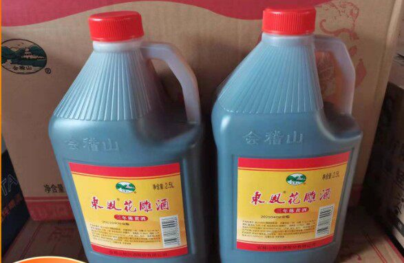 会稽山花雕江浙沪皖包邮绍兴黄酒