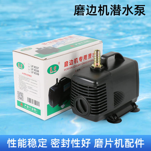全自动出水量适用于雄博磨边机
