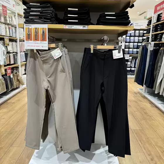 Uniqlo Men's Heattech Comfortable Long Pants Casual Pants Autumn and Winter Thermal Pants 463968