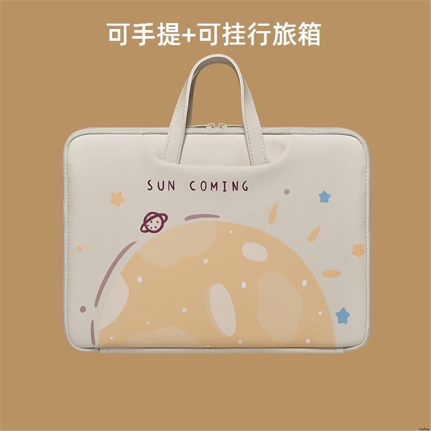 适用科大讯飞T30Litepro收纳包图片