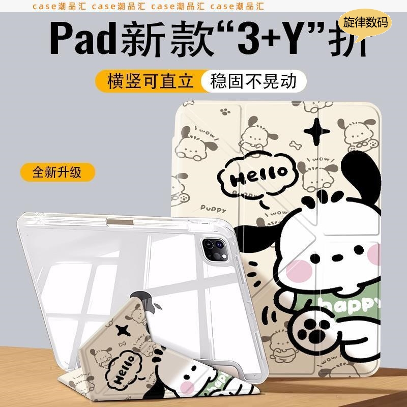 横竖支撑笔槽适用华为matepad DBR-W10保护壳DBR-W00保护套dbr一w10平板壳dbr-woo防弯dbr-w1o防摔DBRW00皮套