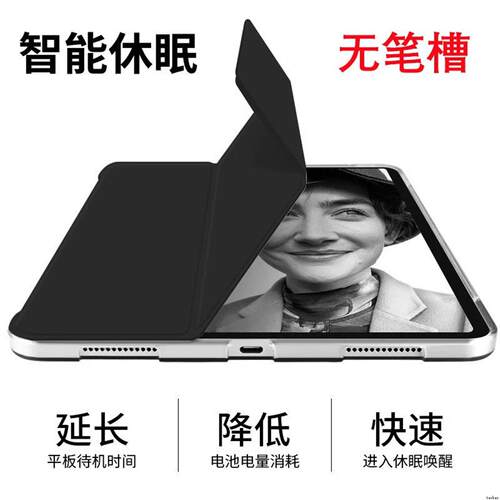 适用于ipad air 6 case 2024 ipad air4 air5 pro 11 12.9 10.5 9.7 ipad 7th 8th 9th亚克力保护壳不带笔槽