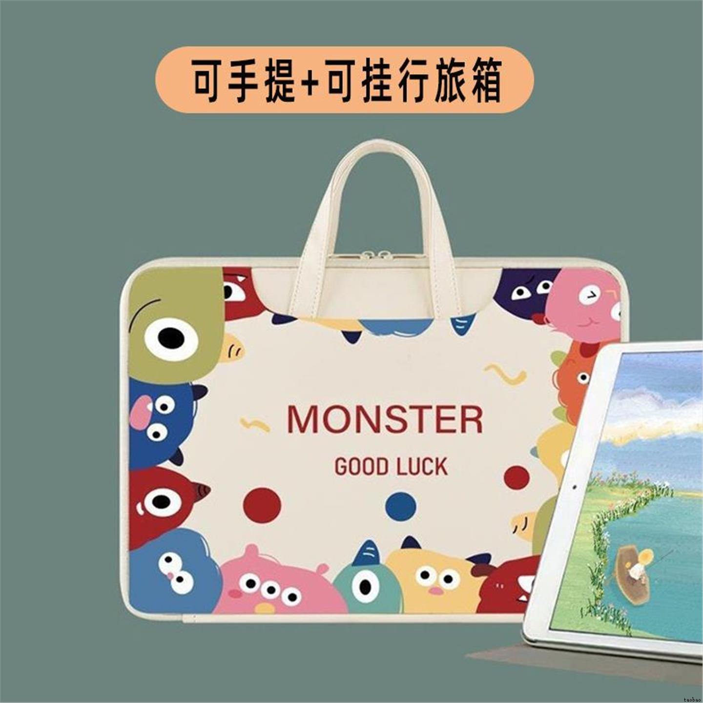 适用中兴平板Axon Pad 5G保护套W203DS手提包W201DS收纳包W205DS中兴云W202DS电脑包W200DS键盘鼠标外壳11寸