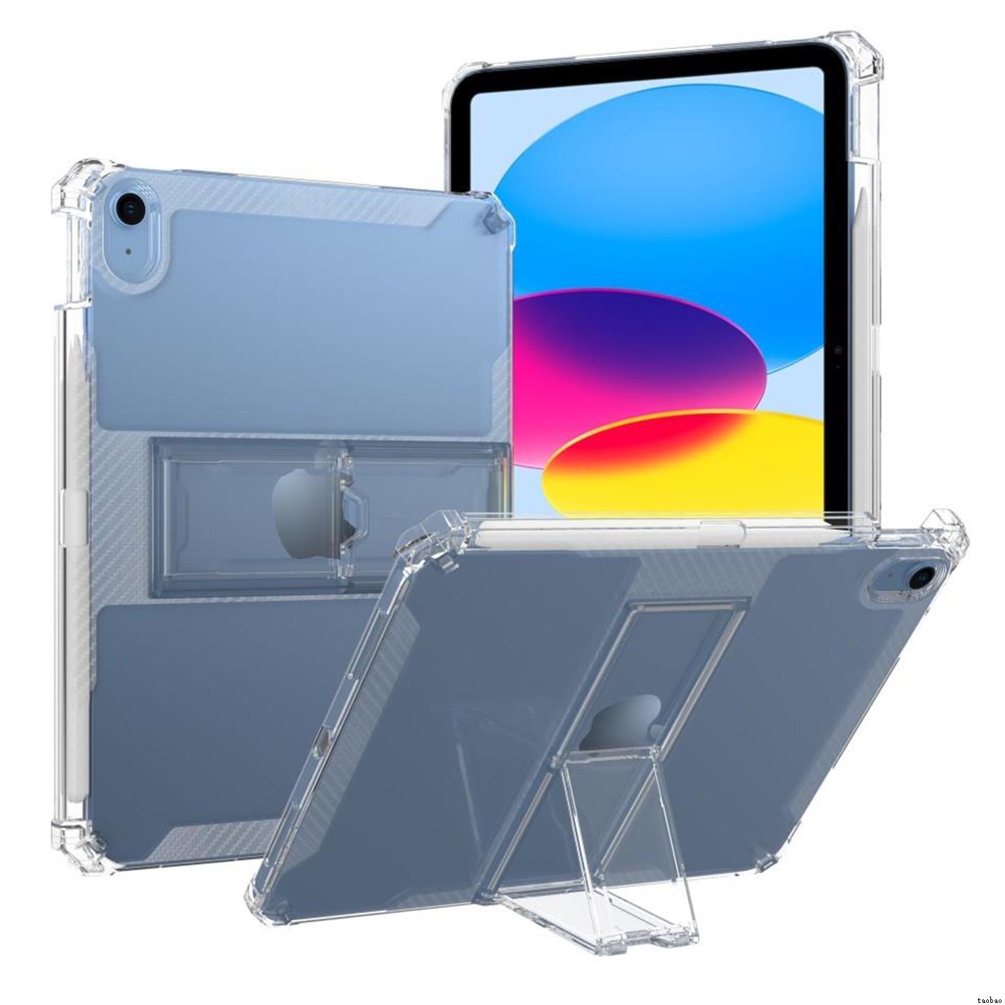 适用iPad air M2 pro M4 Case保护套ipad air4/5/6透明支架ipad10th 9/8/7th 10.2 pro 10.5 11 12.9防摔软壳
