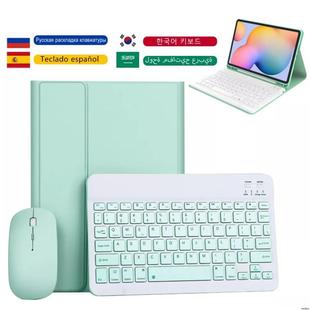 Plus Keyboard Tab Cover键盘皮套 Case Ultra 适用三星Samsung Lite S7FE S9fe