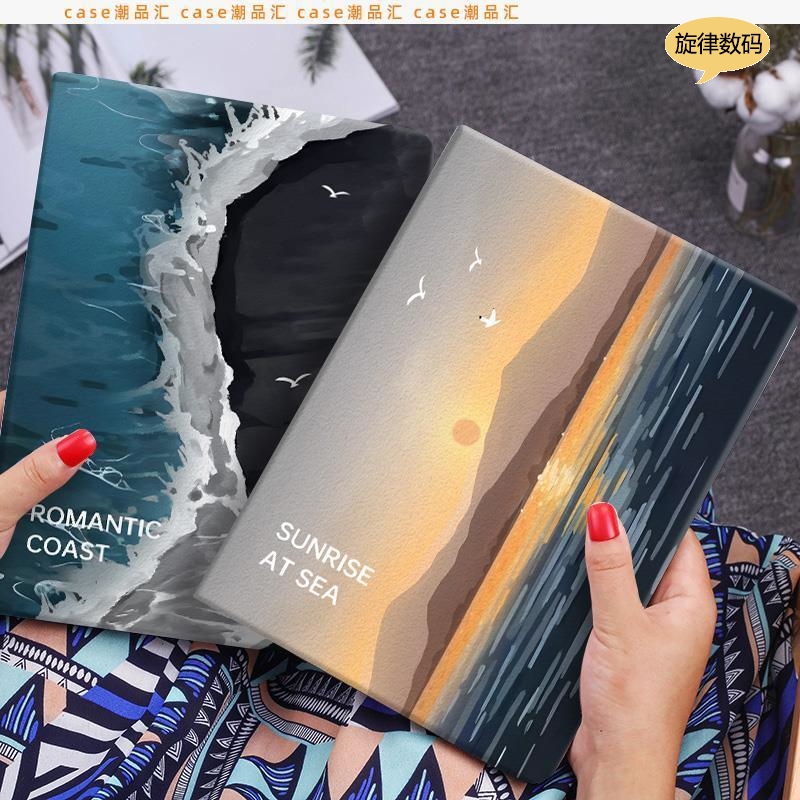 适用华为matepad保护套BAH4-W19平板壳BAH4-W39保护壳BAH4一W29皮套BAH4-W09笔槽BAH4-AL00BAH4-AN10BAH3-W59