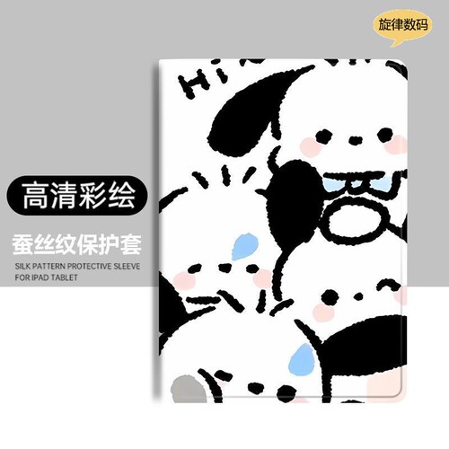 适用华为matepadmini保护壳8.8寸带笔槽MLR-ALoo平板MLR-AL10保护套MLRAL00皮套MLRAL10外套matepad mini迷你