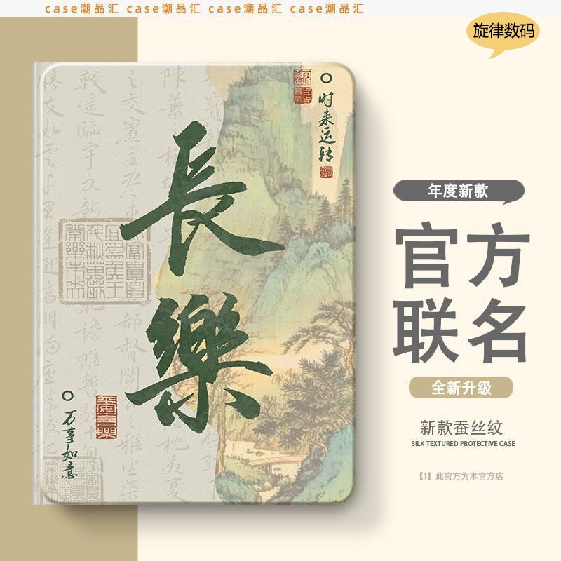 适用荣耀平板10保护套x9v7pro8matepadair华为matepad115保护壳matepadpro11m6m5gt2pro122btkz-bah3-w59-w09