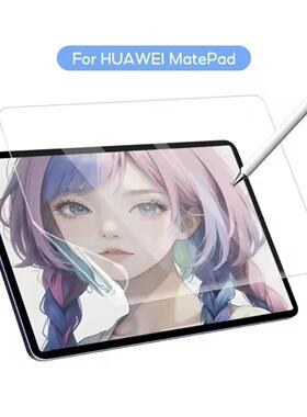 Matte Screen Protector for Huawei MatePad 11.5S Air 11.5 SE
