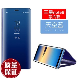 S9休眠 适用于三星SM一N9500手机壳sm超薄N9508皮套智能休眠galaxy NOTE8保护套三星NOTE9镜面带芯片电镀壳S8