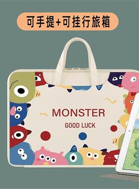 适用作业帮学习机T20pro保护套12.7英寸x50p50家教机p30t30t35t28x20x58手提包希沃学而思平板Xpad2Pro收纳袋