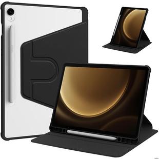 適用于三星Samsung S9fe Tab Case保護套samsung S10FE 13.1