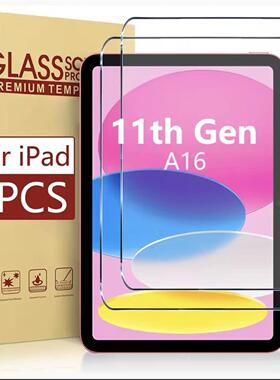 For Ipad 11th Gen Tempered Glass On ipad 11 A16 iPad Air M3 11 13 2025 Screen Protector屏幕钢化贴膜