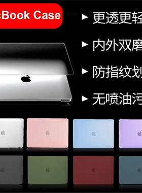 Soft Cover适用于Macbook Air M1 M2 M3 A2681 A2941 Case Macbook Pro 13 A2338 Pro 14 A2779  A2992 Case