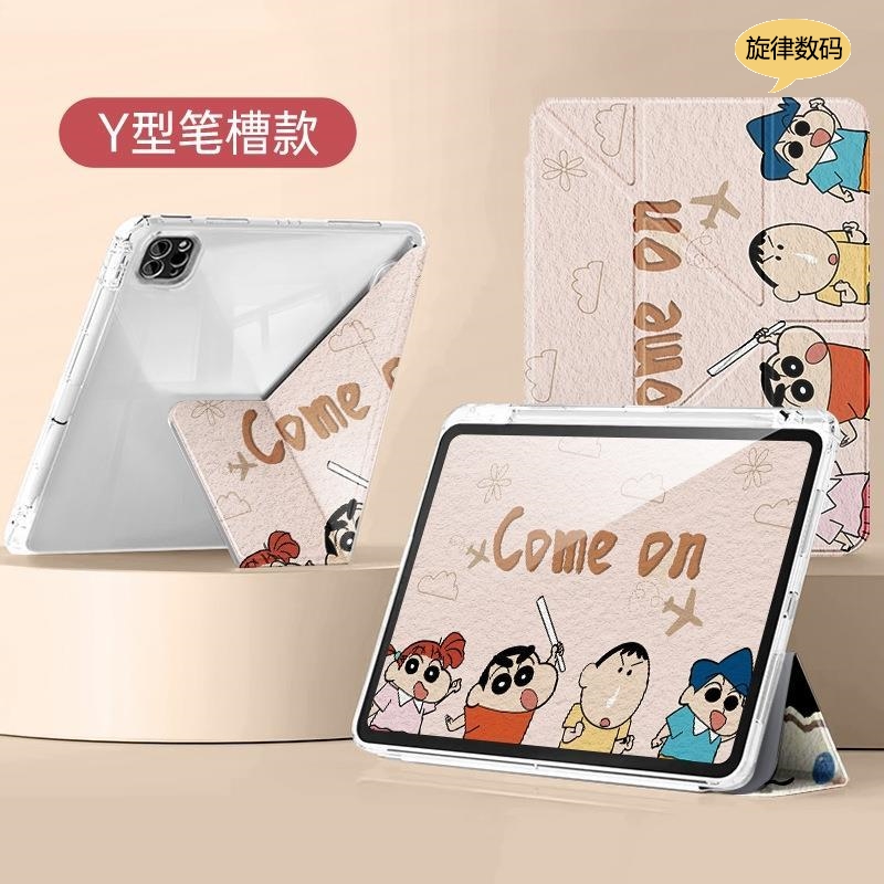 横竖支撑笔槽适用华为WEB-W00保护套WEB-W10平板PCE-W30保护壳pce一w40防摔PCE-AL30硬PCE-AL40皮套PCE-W4o
