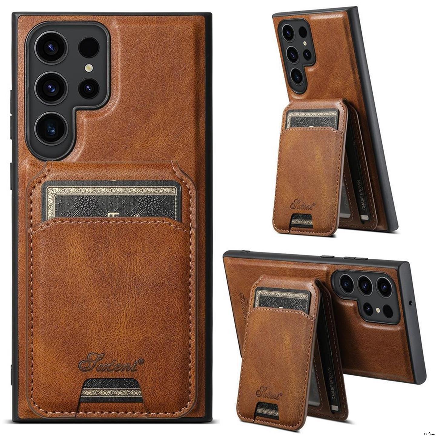 适用三星Samsung S24 Ultra S23+ S22 Plus Wireless Charge Case苹果iPhone 13 14 15 Pro Max Case无线充壳