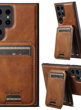 适用三星Samsung S24 Ultra S23+ S22 Plus Wireless Charge Case苹果iPhone 13 14 15 Pro Max Case无线充壳