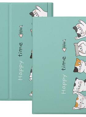 适用华为ags3kw20保护套畅享平板2壳10.1寸AGS3一WOOD外w00e卡通