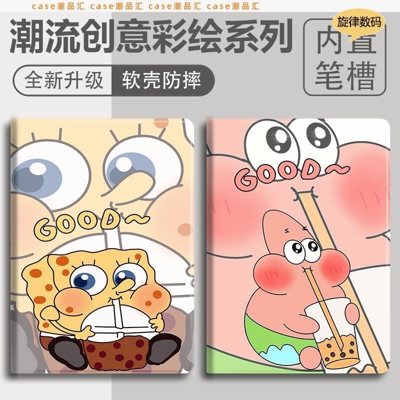 适用华为matepadair保护套BKY一W00平板壳LRT-W30保护壳LRT-W20笔槽LRTW00全包BKYw10硅胶BKYw20防摔bky-w2o