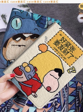 适用华为matepadair保护套BKY一W00平板壳LRT-W30保护壳LRT-W20笔槽LRTW00硅胶BKYw10防摔BKYw20全包bky-w1o