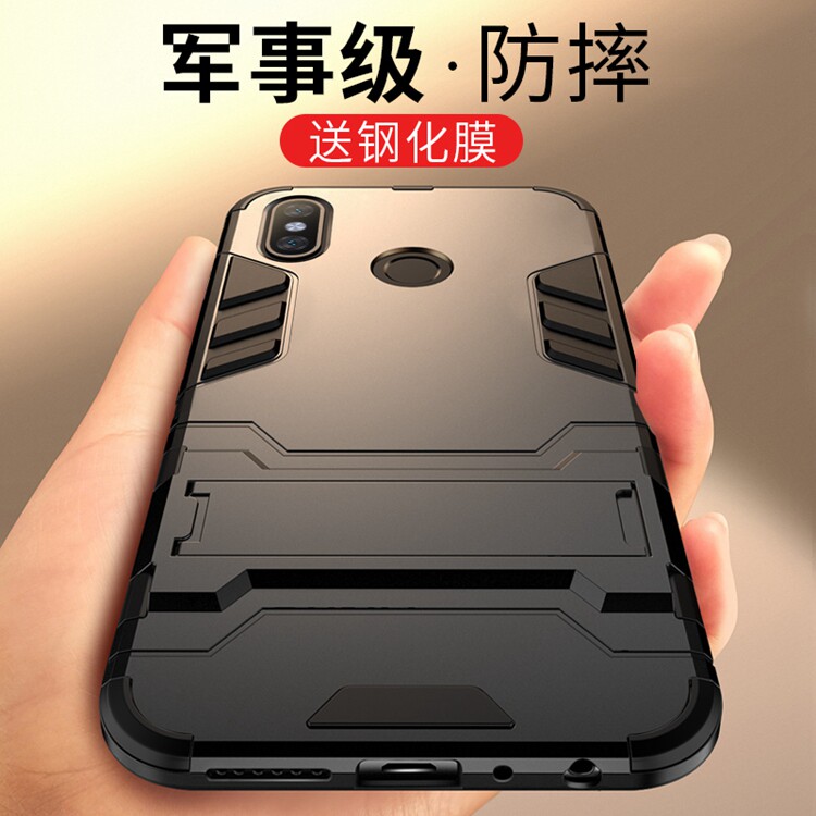 Xiaomi Redmi Note 5 Pro Case Cover 红米note5支架防摔手机壳套在类目 3C数码配件, 手机配件, 手机保护套/壳中 - 来自Buy2taobao.com提供专业的淘宝代购服务