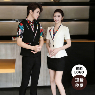 轻奢商ktv酒吧男女服务员夜场dj公主少爷工装夜总会partyk工作服