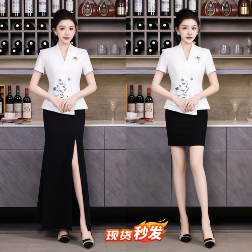 夜总会ktv包厢公主工作服酒店迎宾制服酒吧dj营销服务员工装春夏