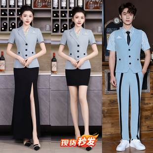 夜总会dj公主少爷ktv包房服务员酒吧派对partyk足浴疗技师工作服