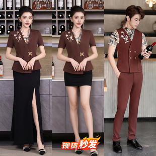 夜总会dj公主服ktv酒吧partyk包房男服务员足浴疗技师楼工作制服