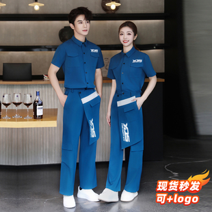 夜场酒吧大厅服务员潮流工作服短袖台球室网咖partyKTV餐厅工装夏