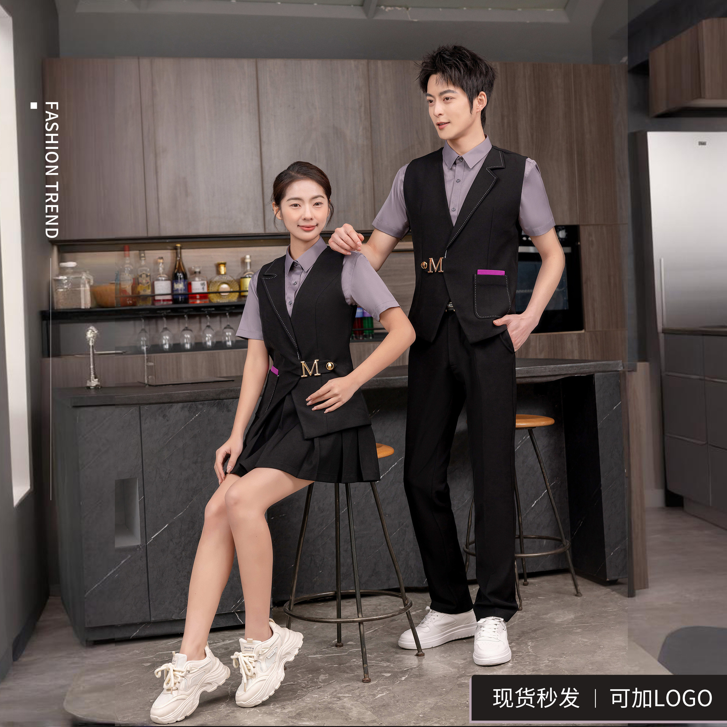 酒吧服务员男女同款工作服前台量贩派对KTV酒店收银员工装马甲套图片