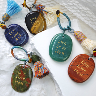 生活爱和治愈 天然水晶钥匙扣肯定语挂件包挂车挂水晶掌心石礼物