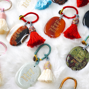 This too shall pass 天然水晶挂件钥匙扣新年礼物水晶包挂车挂