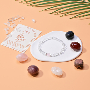 金牛座天然水晶ly套盒星座水晶手链天然水晶滚石原石把件网兜项链