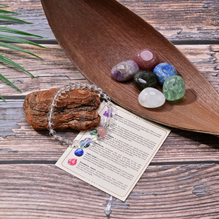 双鱼座水晶ly套盒 星座水晶手链天然水晶滚石热敷石 原石网兜项链