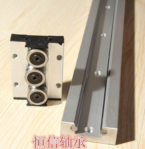 内置双轴心直线导轨 滑块滑台SGR15 20 25 35方形滚轮滑轨铝合金