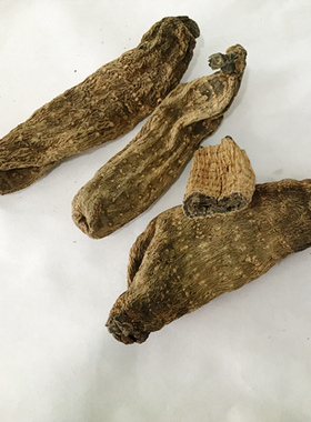 蒸天麻条 黑肉 云南昭通姜制天麻个 中药材 500g克80元包邮