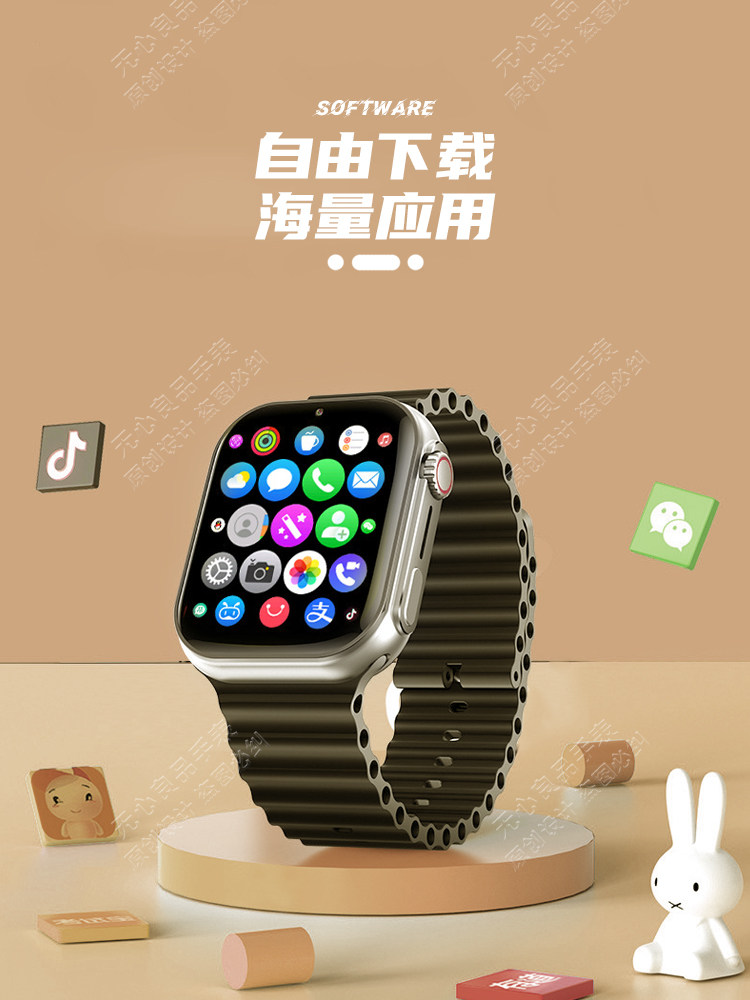 학생 휴대폰 시계 중학생 및 고등학생 전용 스마트 카드 XIAO YUAN이 질문을 검색하는 데 도움이 되는 전면 및 후면 듀얼 카메라 숙제