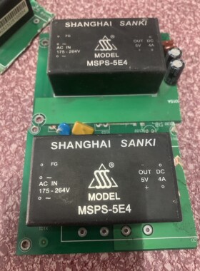MSPS-5E4 议价