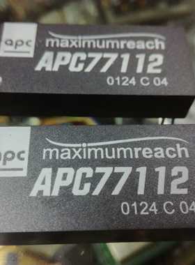 APC77112