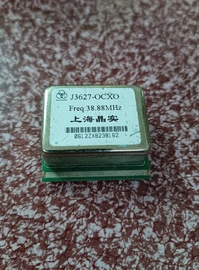 J3627-OCXO  V42311-Z20-A36-01  OC5A2B20