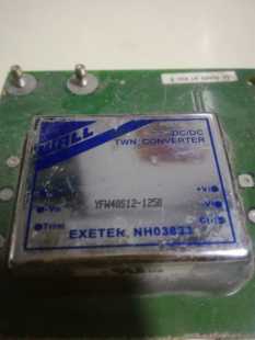 价钱以咨询为主 拆机 YFW48S12 1250原装