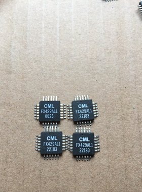 FX429AL1  FX429LG全新 价钱已咨询为准
