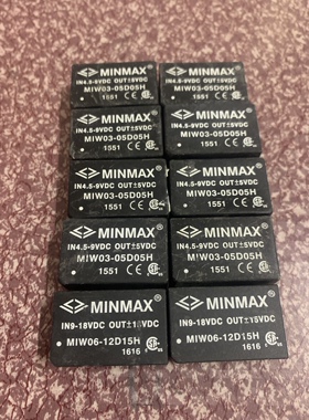 MIW03-05D05H MIW06-12D15H