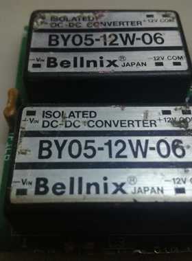 BY05-12W-06。BY05-12W06L原装拆机 欢迎咨询