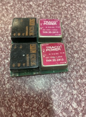 THN20-2413 HGC24D15MC