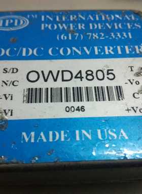 OWD4805原装拆机 欢迎咨询